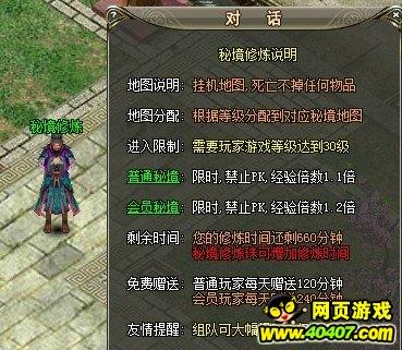 月光影视