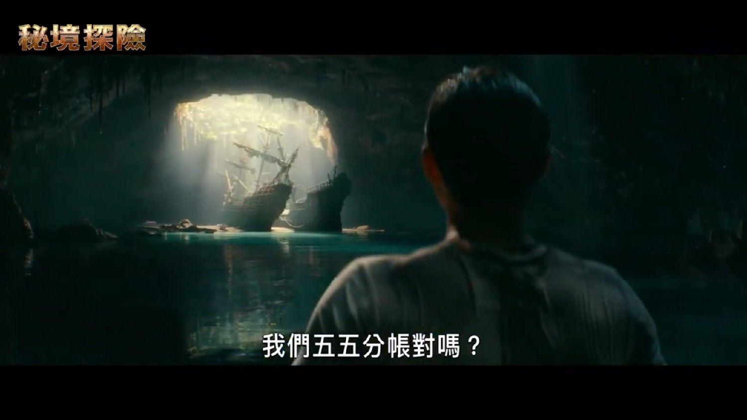 嘉日单词