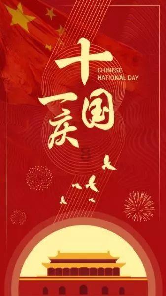 虫虫助手下载