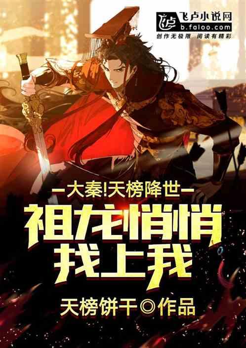 蓝狐视频